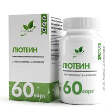 https://expert-sport.by/image/cache/catalog/naturalsuppluteinwithlycopenebetacarotene60c-228x228.jpg