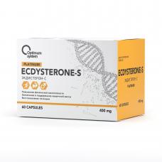 https://expert-sport.by/image/cache/catalog/products/kirill/ecdysterone-228x228.jpg