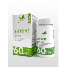 https://expert-sport.by/image/cache/catalog/products/kirill/pre2_l-lysine_36603-228x228.jpg